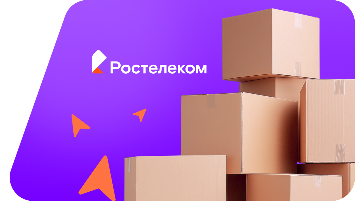 Переезд в новую квартирув&nbsp;село Верх-Катунское (Алтайский край)